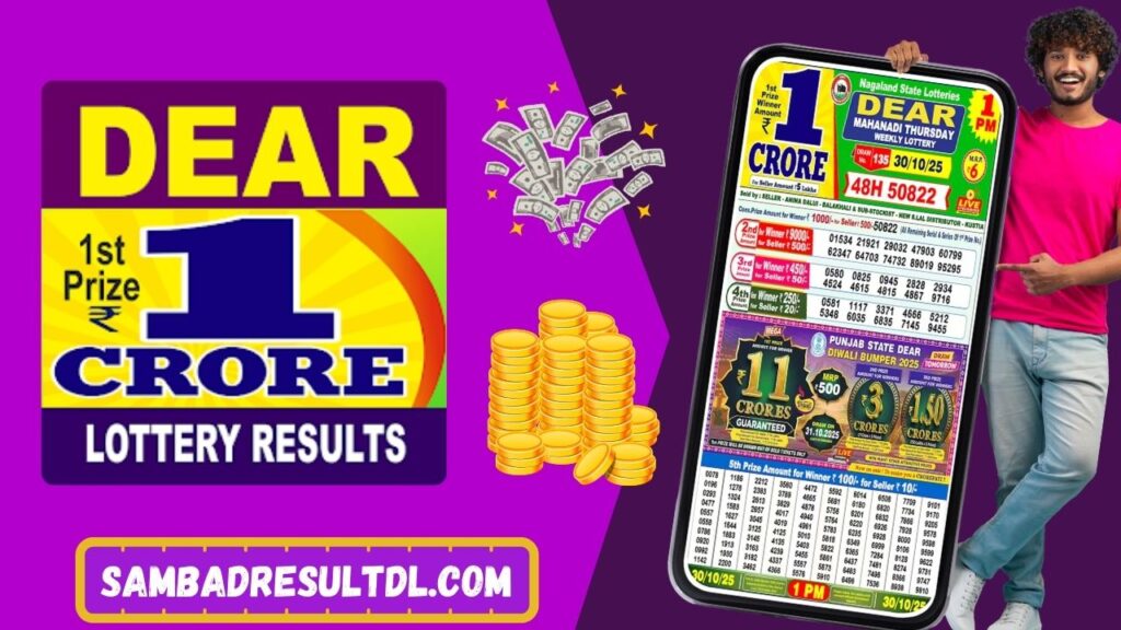 Lottery Sambad Result
